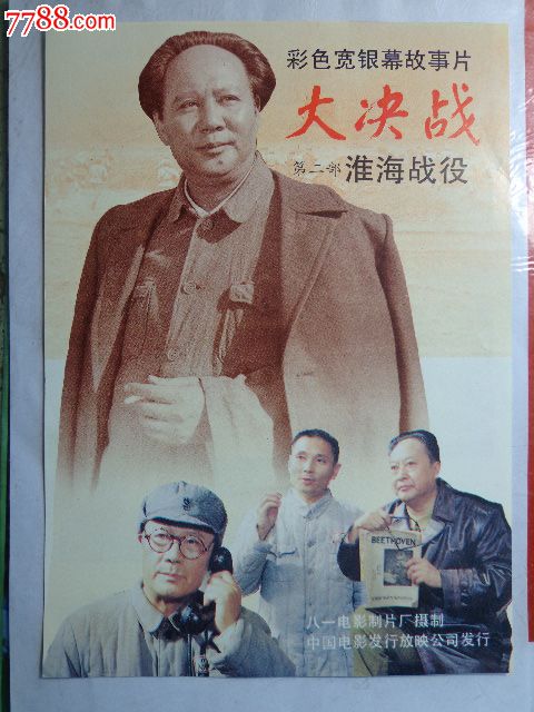 内布拉斯加卫理公会大学硕士毕业证