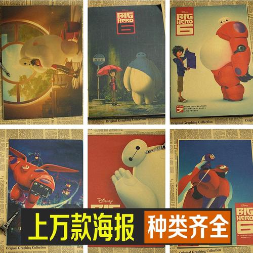 纽卡斯尔大学diplom